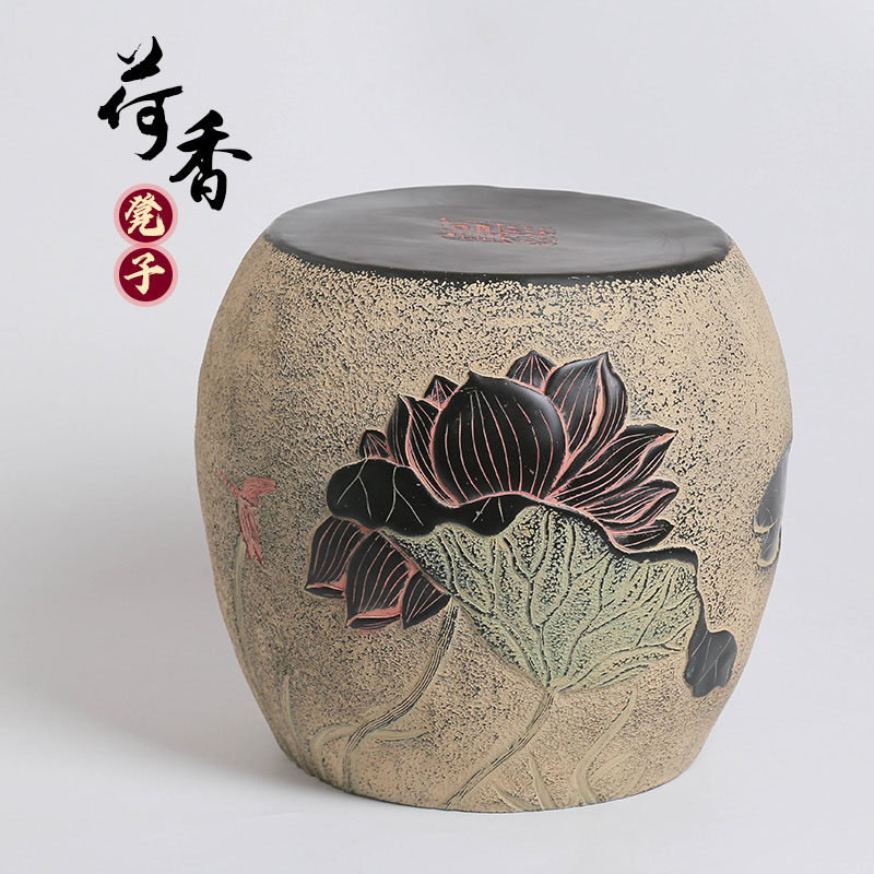 中式艺术仿古凳子花园庭院茶几个性门厅换鞋凳荷花坐凳创意小矮凳