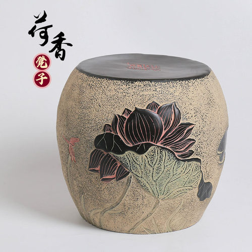 中式艺术仿古凳子个性门厅换鞋凳