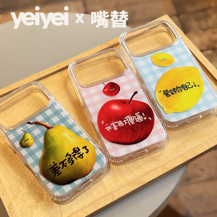 野餐系列｜我害怕管好你差不多冒昧原创设计格子手机壳｜双层高清壳tpu壳清透不磨花