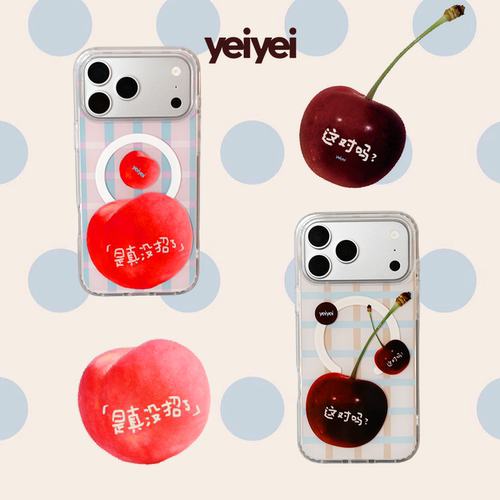 yeiyei「这对吗」「真没招了」原创磁吸双层手机壳 双层高清壳清透不磨花