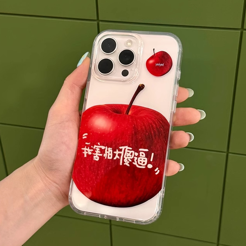 yeiyei苹果手机保护壳pc高透材质