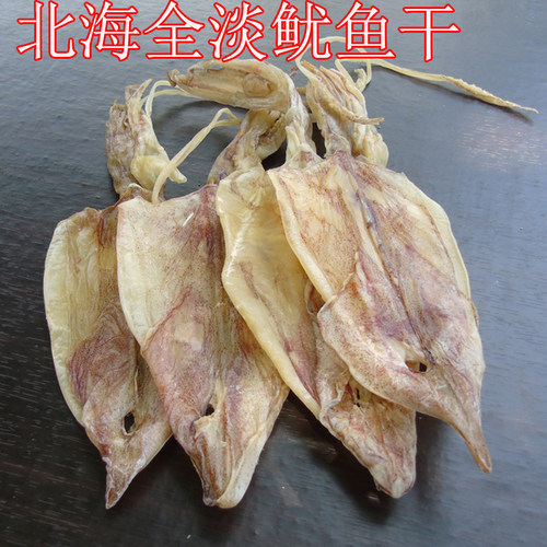 船晒北海鱿鱼烧烤美味