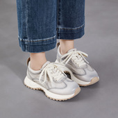 新款 美拉德真皮阿甘鞋 女厚底舒适系带单鞋 2026春季 运动闲老爹鞋