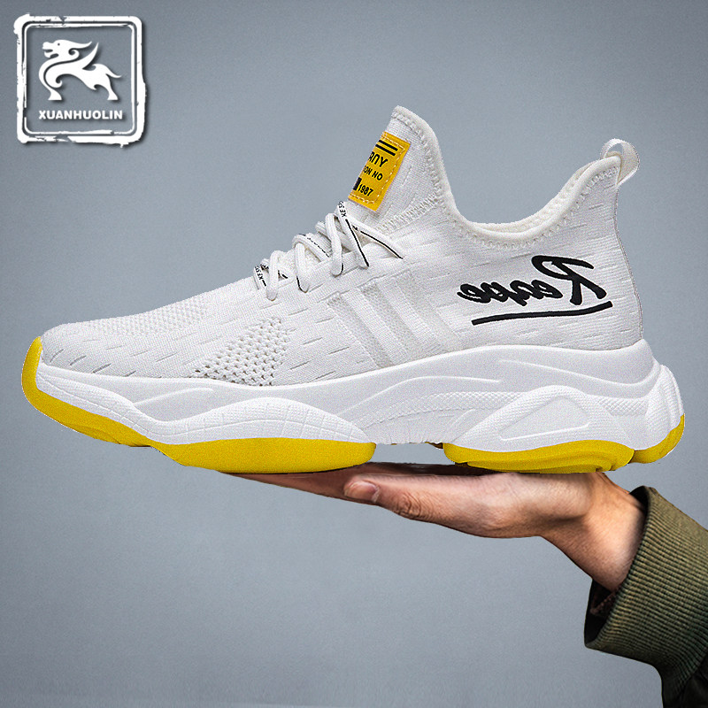 男士大码流行夏季透气防臭厚底增高网面跑步运动休闲中邦男鞋子款,流行男鞋,时尚休闲鞋,淘宝优惠券,粉丝福利购,淘宝优惠卷