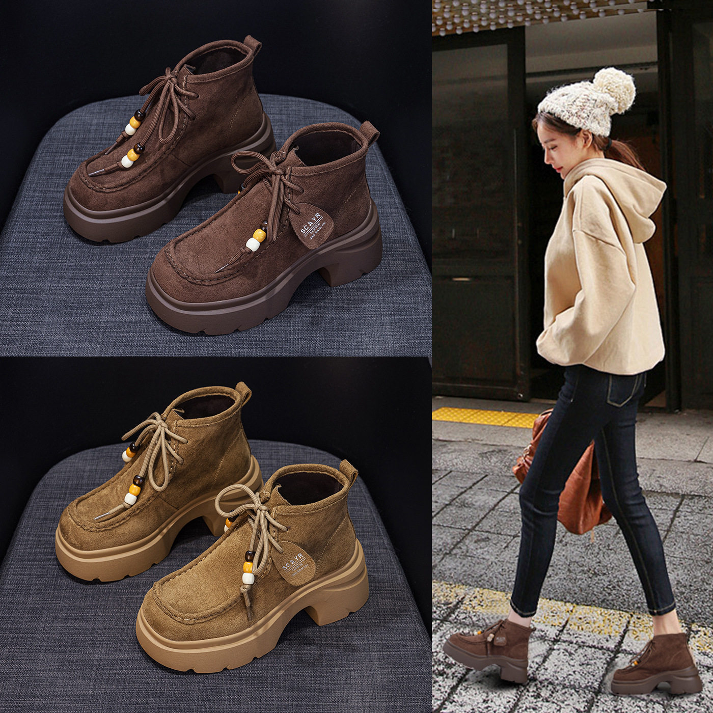 小个子厚底8cm马丁靴女2026年秋季新款时尚百搭舒适运动休闲短筒