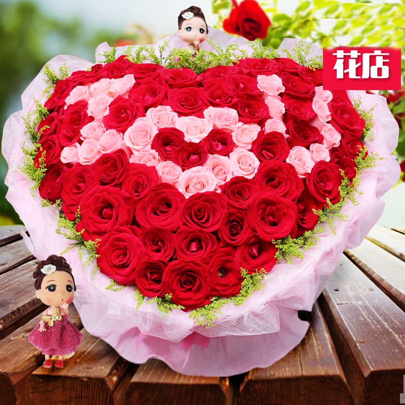 99朵深圳北京郑州玫瑰花束求婚送