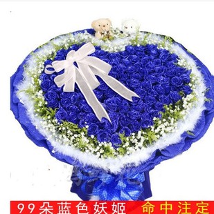 鲜花同城速递蓝色妖姬玫瑰北京丰台石景山海淀门头沟区生日情人节