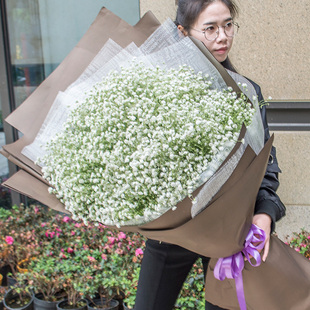满天星花束礼盒天水鲜花速递同城秦城北道清水秦安表白生日送花店
