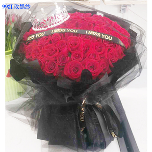 鄂州鲜花同城速递红白粉香槟玫瑰花束礼盒鄂城华容梁子湖生日花店
