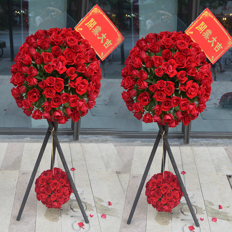 沈阳鲜花速递同城绣球混搭开业花篮乔迁庆典演唱会铁岭丹东送花店,鲜花速递/花卉仿真/绿植园艺,鲜花速递(同城),淘宝优惠券,粉丝福利购,淘宝优惠卷