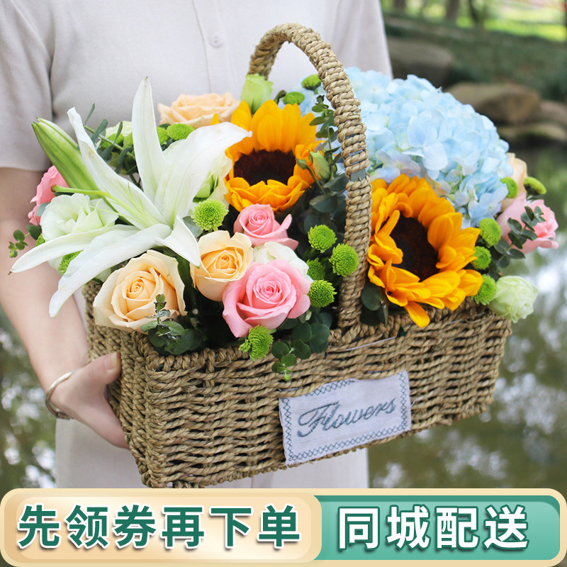 手提花篮红玫瑰绣球花束开业乔迁鲜花速递同城上海广州生日送花店