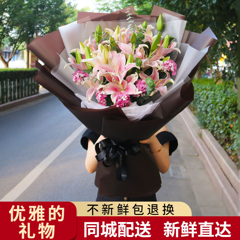 香水深圳鲜花康乃馨送花妇女节
