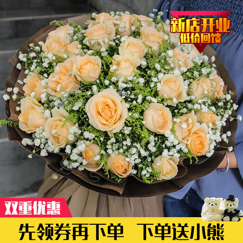 混搭合肥同城生日玫瑰花束