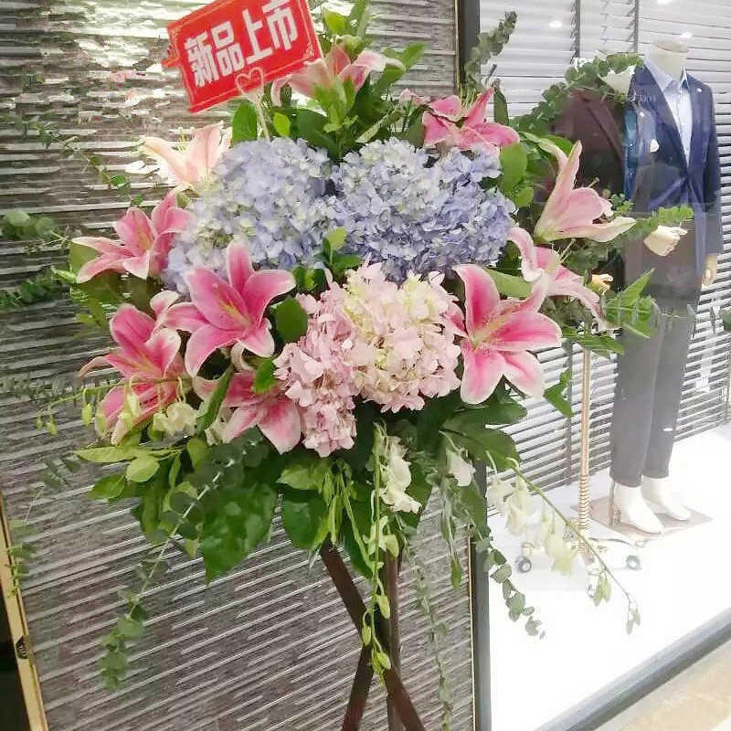 乔迁庆典演唱会佛山东莞开业花篮