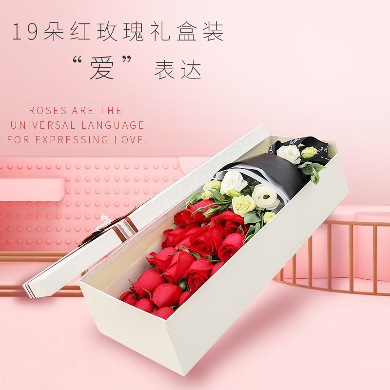 99朵上海北京深圳杭州红玫瑰花束
