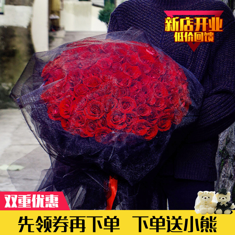 无锡同城徐州生日混搭花束