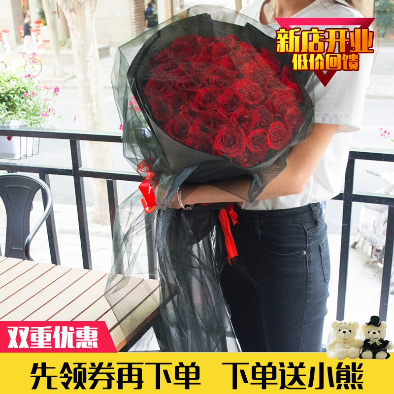 沈阳鲜花速递同城红香槟玫瑰混搭花束礼盒大连鞍山锦州生日送花店