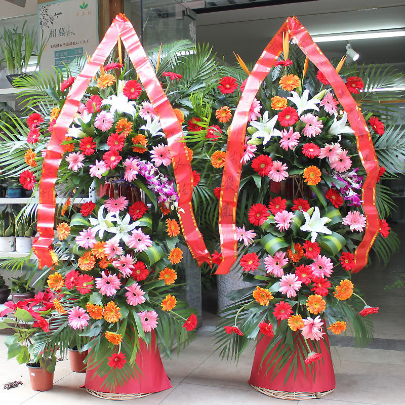 郑州同城速递庆典祝贺开业花篮