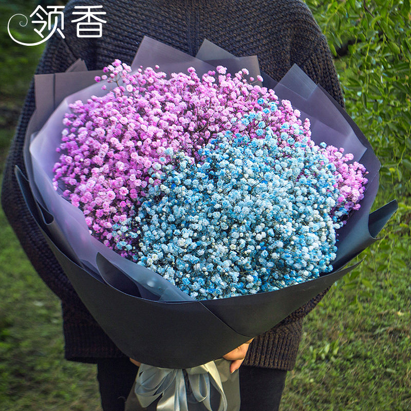 苏州鲜花速递同城满天星超大花束生日礼盒南京合肥广州重庆送花店