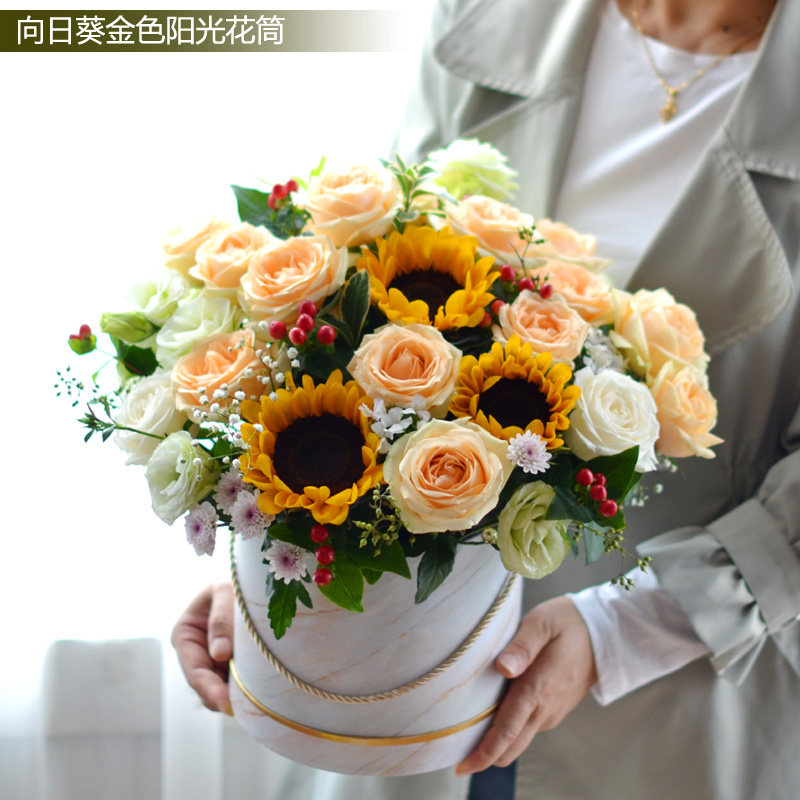 混搭天津长沙武汉兰州西安抱抱桶
