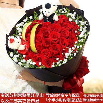 江苏省苏州市常熟吴江昆山市红玫瑰花束鲜花速递同城配送女友生日