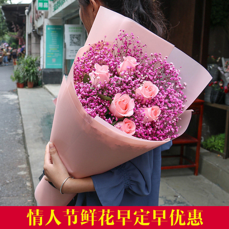 超大满天星干花花束鲜花速递东莞虎门送女友闺蜜同城生日配送花店