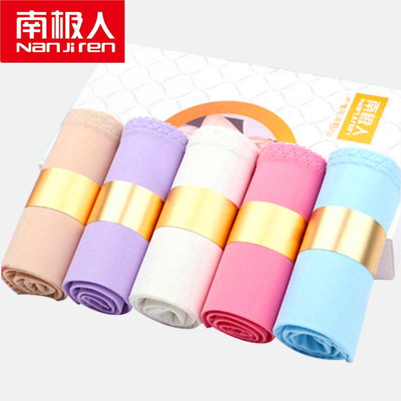 Slip jeunesse N1561 NTX1305 - Ref 666089 Image 1