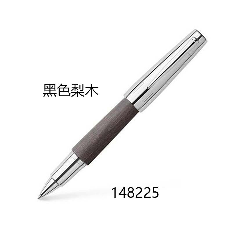 독일 FABER-CASTELL SHANGPIN 시리즈 배나무 볼펜 비즈니스 선물 펜