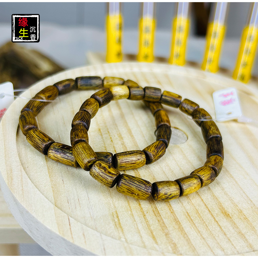 金沙叶奇楠沉香手串真沉香单圈