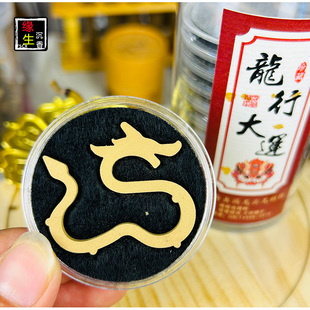 海南沉香虫漏龙行大运云香小盘香沉香家用室内香薰香熏香片祥云香