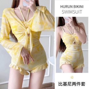 两件套海边度假沙滩甜美少女温泉泳装 2026新款 连体泳衣女防晒罩衫