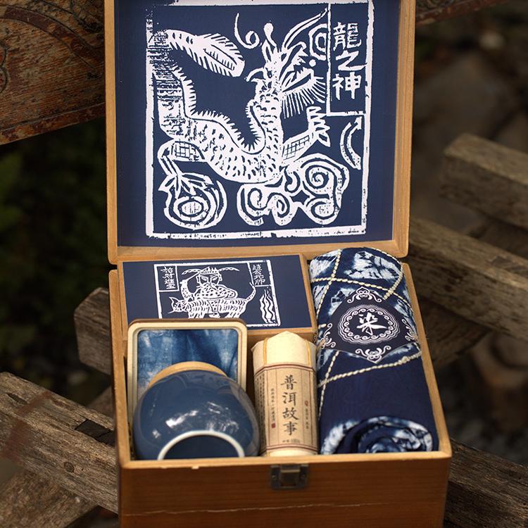 哟喃礼品通用节日云南民族风