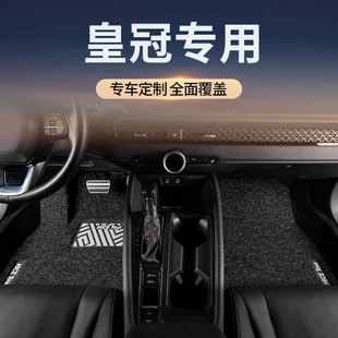 专用于12代丰田皇冠汽车脚垫丝圈13主驾驶14地毯16原厂24款sedan