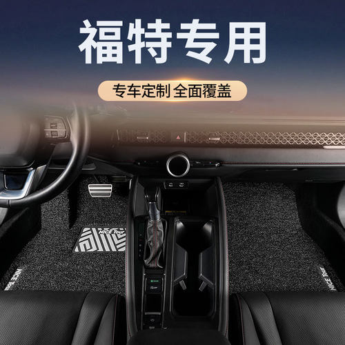 原车裁剪，专车定制，高弹舒适，环保无味！