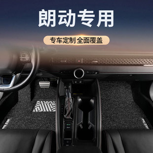 北京现代朗动专用汽车脚垫车2015款2016地毯改装配件装饰15用品16