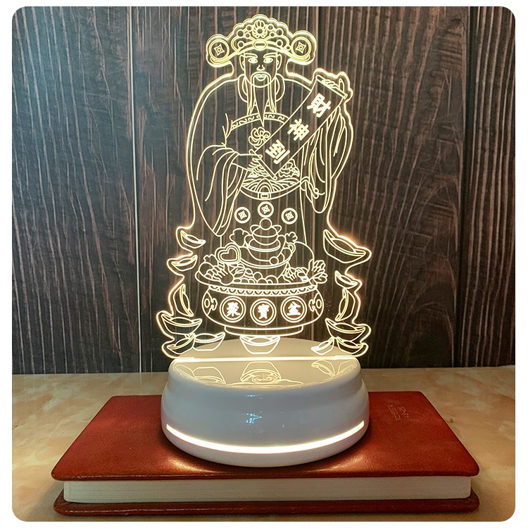 创意触摸七彩财神爷小夜灯usb卧室灯办公室灯前台灯送礼实用礼品