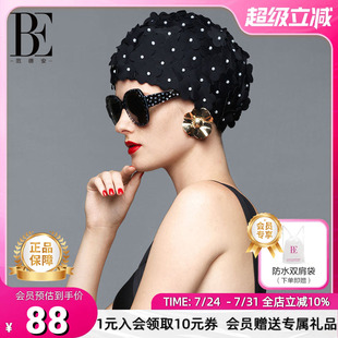 浪漫舒适不勒护耳长发加大度假 BE范德安珍珠花瓣女士布质泳帽时尚