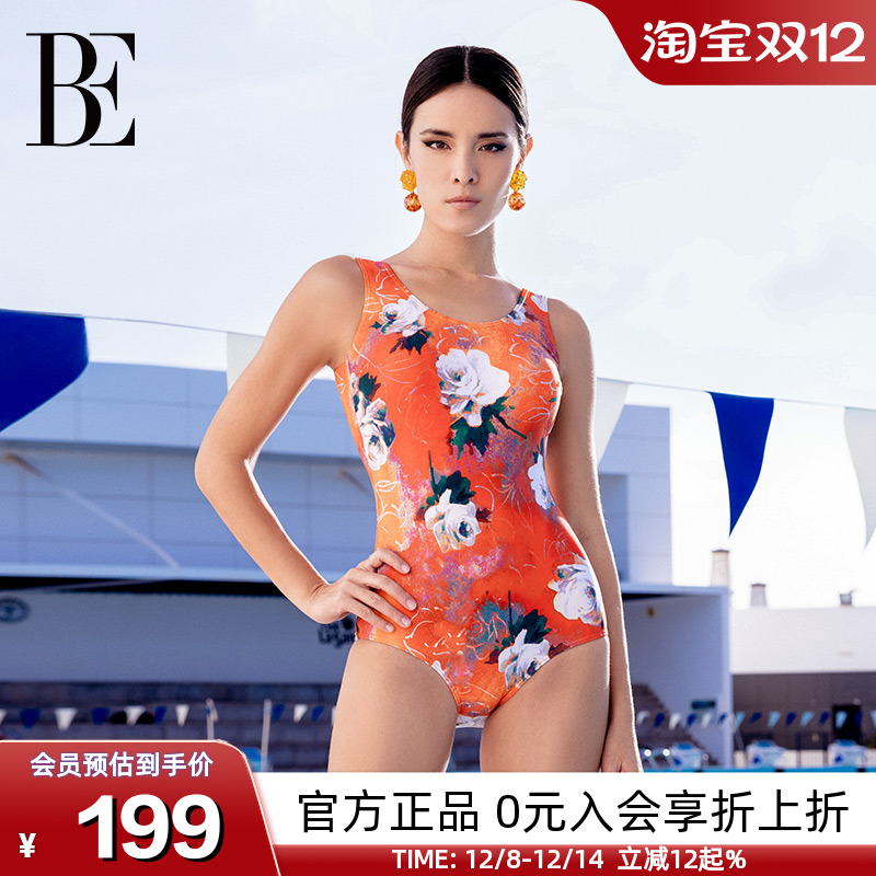 BE范德安花漾大码女士连体泳衣