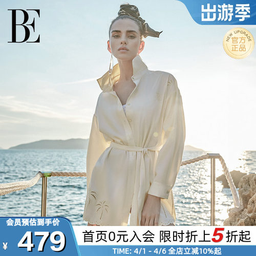 BE范德安浮光椰林度假衬衫裹裙女