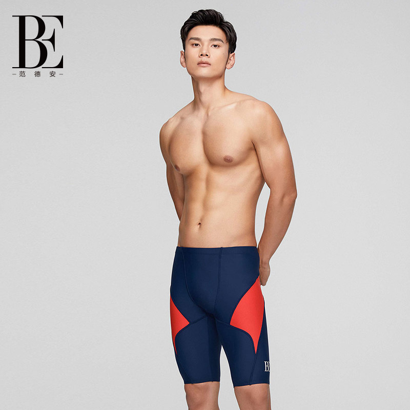 BE范德安男士游泳裤五分平角裤时尚大码专业竞速防晒抗氯游泳装备