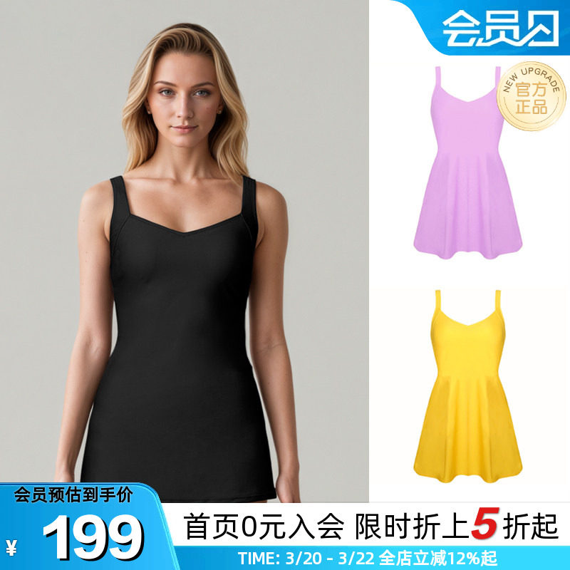 BIKINIHI女士裙式连体泳衣微胖保守收腰遮臀显瘦抗氯防晒温泉度假