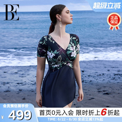 BE范德安大码度假裙式连体泳衣女