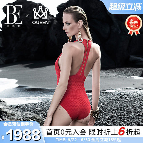 BE范德安QUEEN系列连体泳衣保守