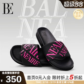 舒适柔软耐磨防滑游泳度假装 女士拖鞋 备 系列2026新款 BE范德安时尚