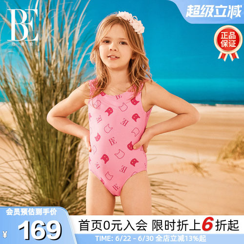 BE范德安喵星人防晒女童连体泳衣