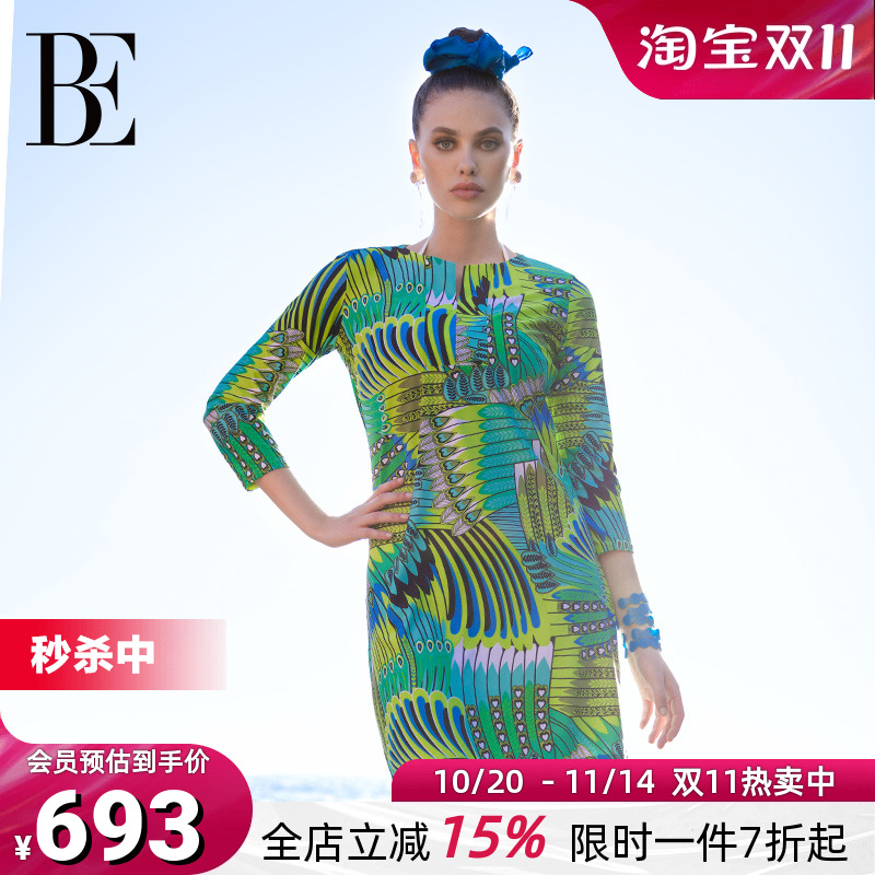BE范德安新中式印花度假罩衫裹裙