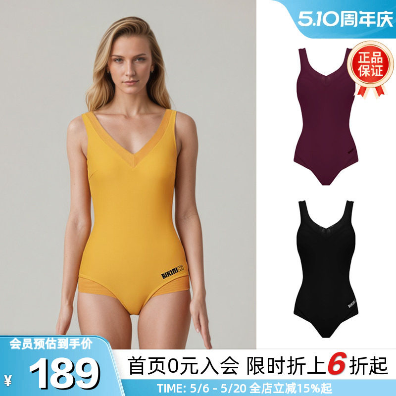 BIKINIHI女士连体泳衣微胖保守遮肉显瘦抗氯防晒游泳竞速温泉度假