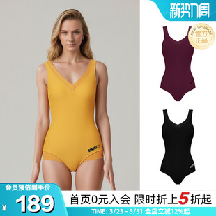 BIKINIHI女士连体泳衣微胖保守遮肉显瘦抗氯防晒游泳竞速温泉度假