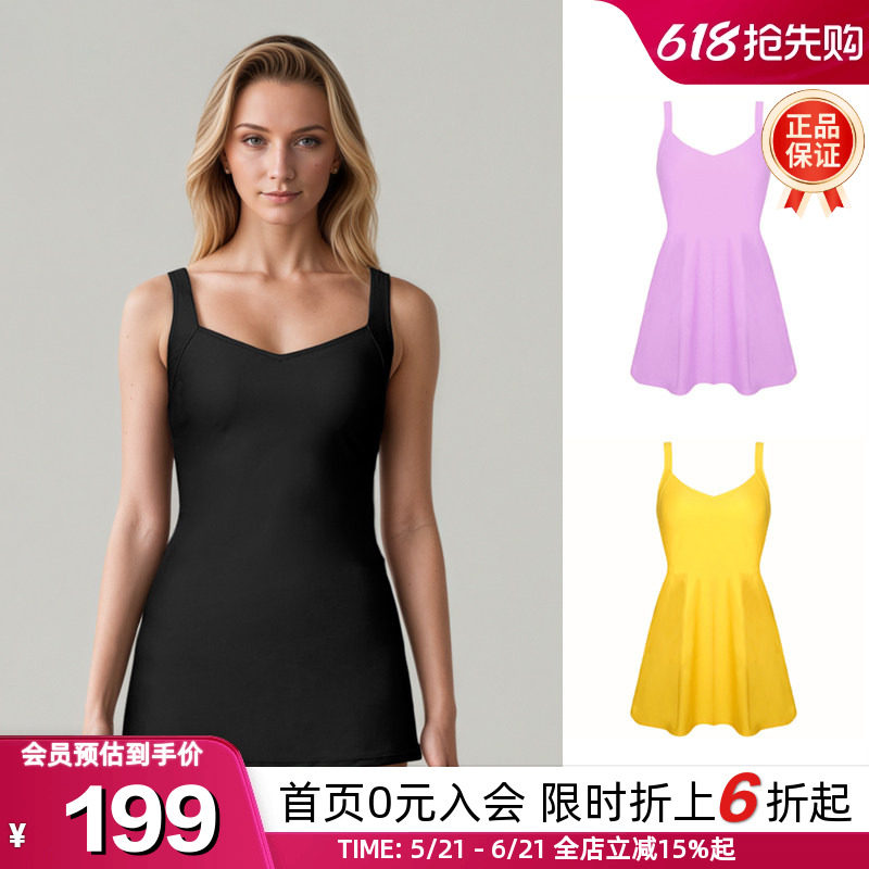 BIKINIHI女士裙式连体泳衣微胖保守收腰遮臀显瘦抗氯防晒温泉度假