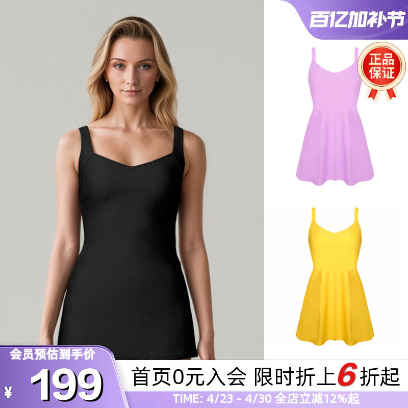 BIKINIHI女士裙式连体泳衣微胖保守收腰遮臀显瘦抗氯防晒温泉度假